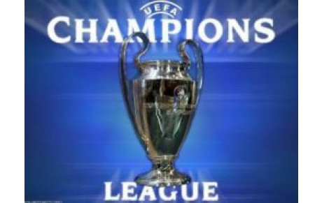 TIRAGE AU SORT U15-U17 COUPE DU DISTRICT ET MIDI.